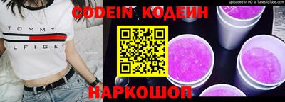 дмт Новокубанск