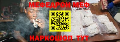 дмт Новокубанск