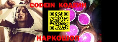 mdpv Новозыбков