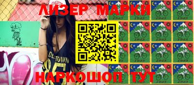 mdpv Новозыбков