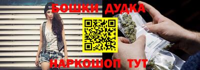 герыч Новодвинск