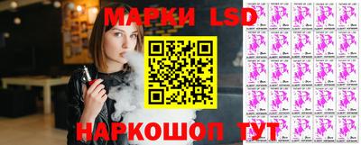 дмт Новокубанск
