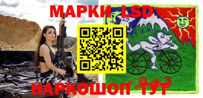mdpv Новозыбков