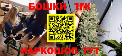 герыч Новодвинск