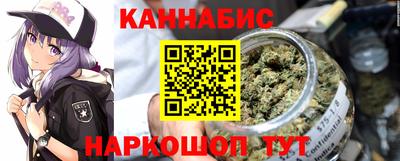 герыч Новодвинск
