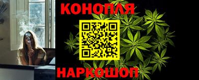 альфа пвп Нальчик