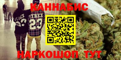 герыч Новодвинск