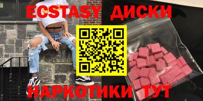 mdpv Новозыбков