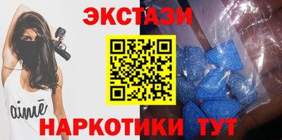 mdpv Новозыбков