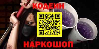 дмт Новокубанск