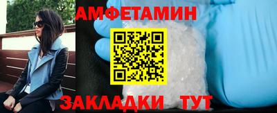 дмт Новокубанск