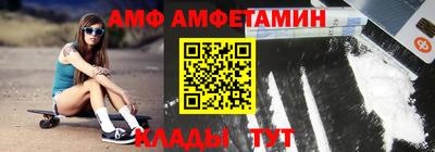 дмт Новокубанск