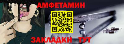мяу мяу кристалл Нарткала