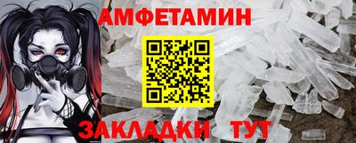 mdpv Новозыбков