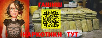 mdpv Новозыбков