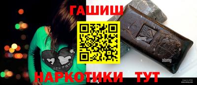 дмт Новокубанск
