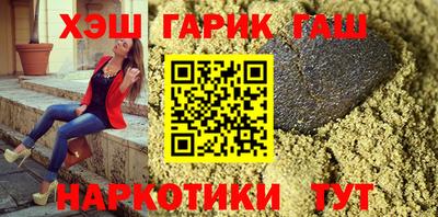 дмт Новокубанск