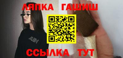 альфа пвп VHQ Наро-Фоминск