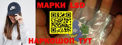 mdpv Новозыбков