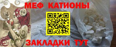герыч Новодвинск